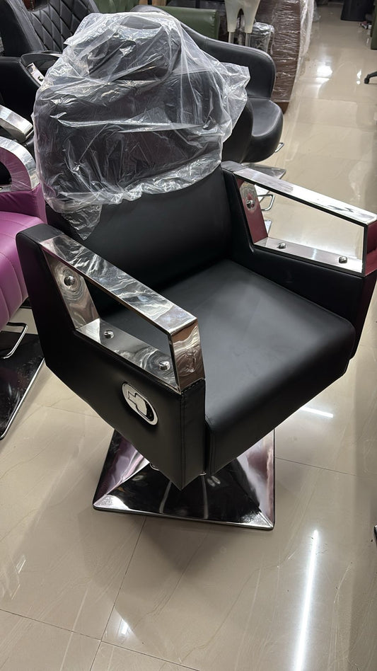 Salon chair